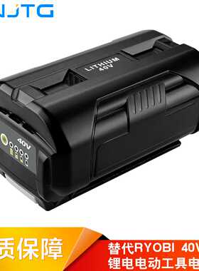 替代Ryobi利优比40V割草机锂离子电池OP4026A OP4050电动工具电池