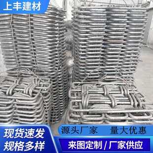 u型丝 工字钢预埋件 悬挑梁预埋 吊环 u型预埋环 u型螺栓