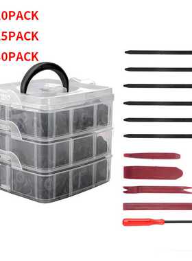 热卖620PCS盒装卡扣625卡扣630汽车紧固件卡子门板扣穿心钉