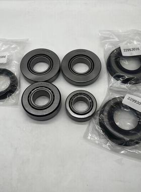 现货供应汽车差速器轴承F-577158F-574658LM50134R22993016