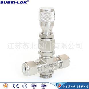 卡套计量微调阀高真空卡套微调阀节流阀调节阀