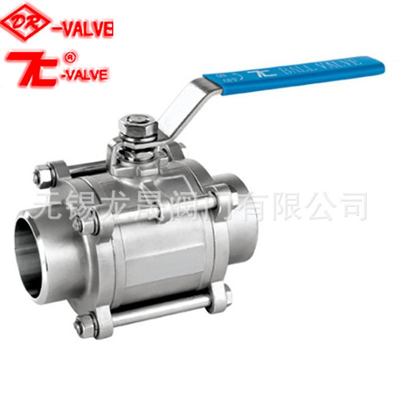 阀门三片式球塞阀高平台耐磨耐锈不锈钢螺纹球阀厂家直销器材