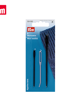 德国 Prym 编织缝合针 羊毛针 编织工具辅助针组合124100