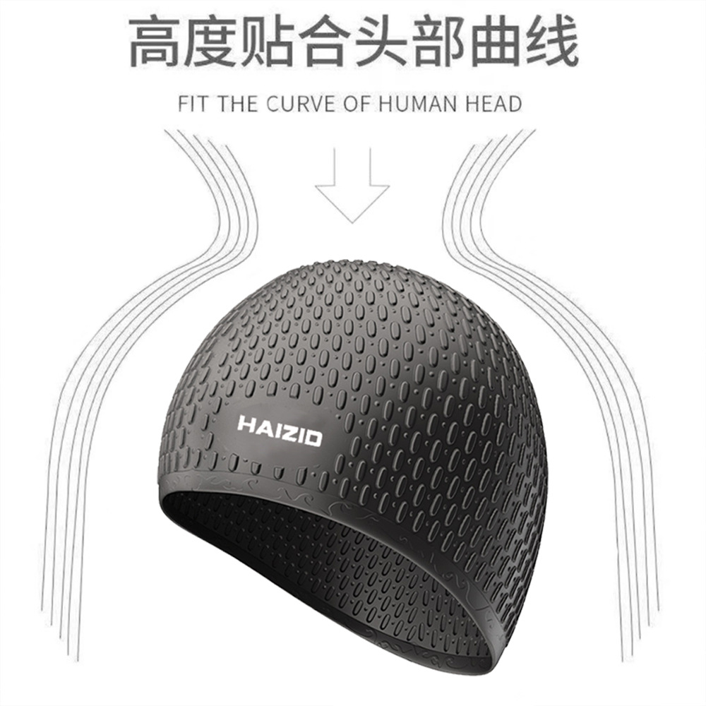 游泳帽 女长发防水硅胶泳帽男大头加大号不勒头水滴护耳泳帽