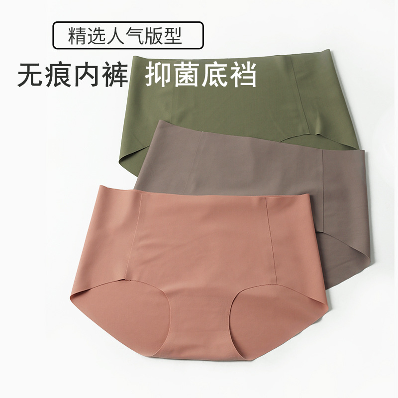 外扩无痕果冻内衣女薄小胸聚拢调整型大胸显小文胸套装无钢圈胸罩