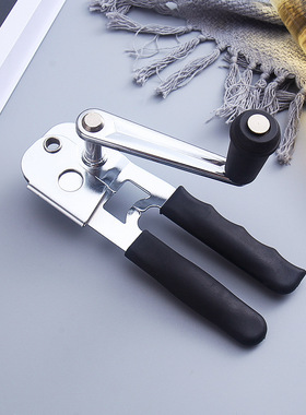 Manual can opener手动开罐器家用开罐头手动简易罐头刀开瓶工具