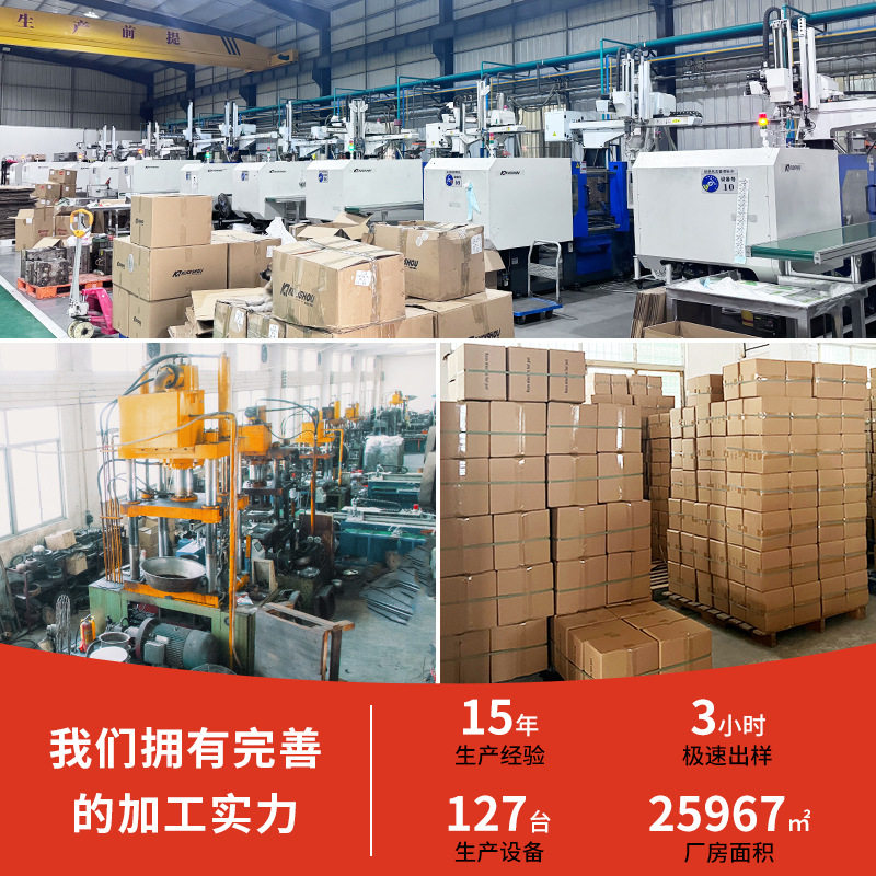 家用304不锈钢宿舍两人电热锅 带蒸笼小1-2人多功能一体电火锅