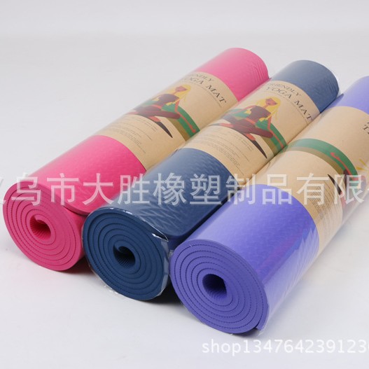推荐TPE183X80X0.8cm单色瑜伽舞蹈垫  健身美体运动辅助用品