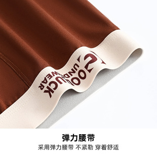 纯棉男士 衩男款 内裤 头青少年运动透气内裆平角短裤 男生内裤 7A内裤