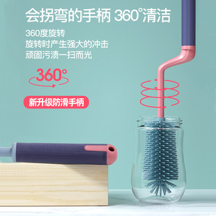 beedoll 硅胶奶瓶刷360度旋转婴儿奶嘴刷吸管刷奶瓶清洁3件套装