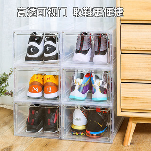 家用可视硬塑料收纳盒防尘加厚翻盖式 盒 展示鞋 架大容量磁吸透明鞋