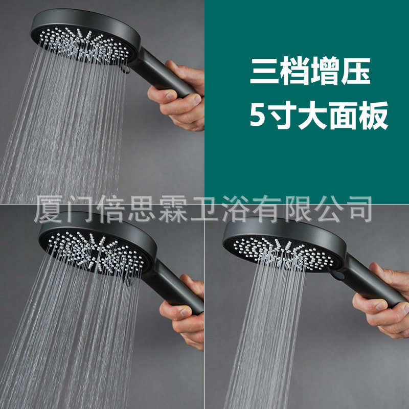 厦门工厂增压花洒手持5寸圆形大面板三档喷头浴室淋浴洗澡器