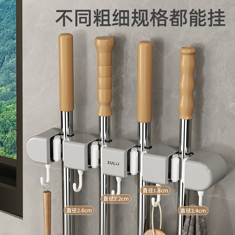多功能拖夹挂钩粘贴免打孔拖把架壁挂架卫生间拖布收纳架粘胶卡扣