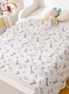 musilin包巾宝宝襁褓巾浴巾 双层纱布包巾110*120新生儿浴巾