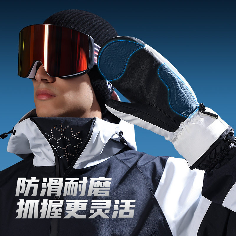 冬季滑雪手套男女款户外运动骑行防风防水触屏加厚保暖手套SK34