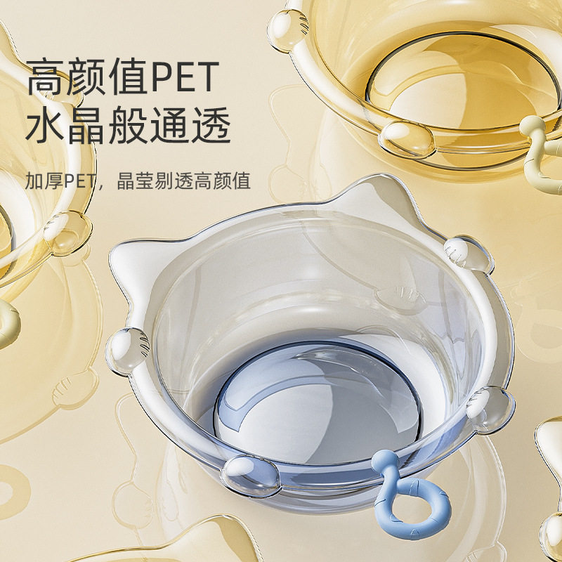初生婴儿专用加厚透明大号洗脸盆