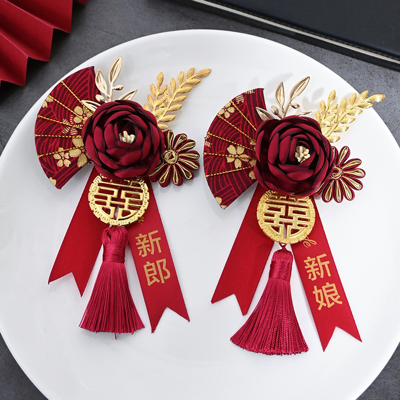 新郎新娘高档襟花贵宾婚礼胸针