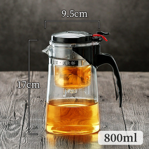 飘逸杯泡茶壶耐热茶道杯一键过滤玻璃泡茶杯玲珑杯套装壶功夫茶具