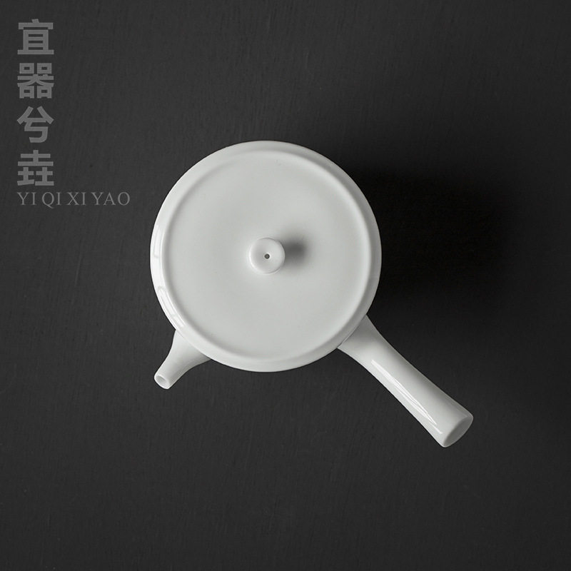 甜白釉球孔侧把壶 茶壶白瓷手工泡茶壶 陶瓷过滤家用单壶功夫茶具