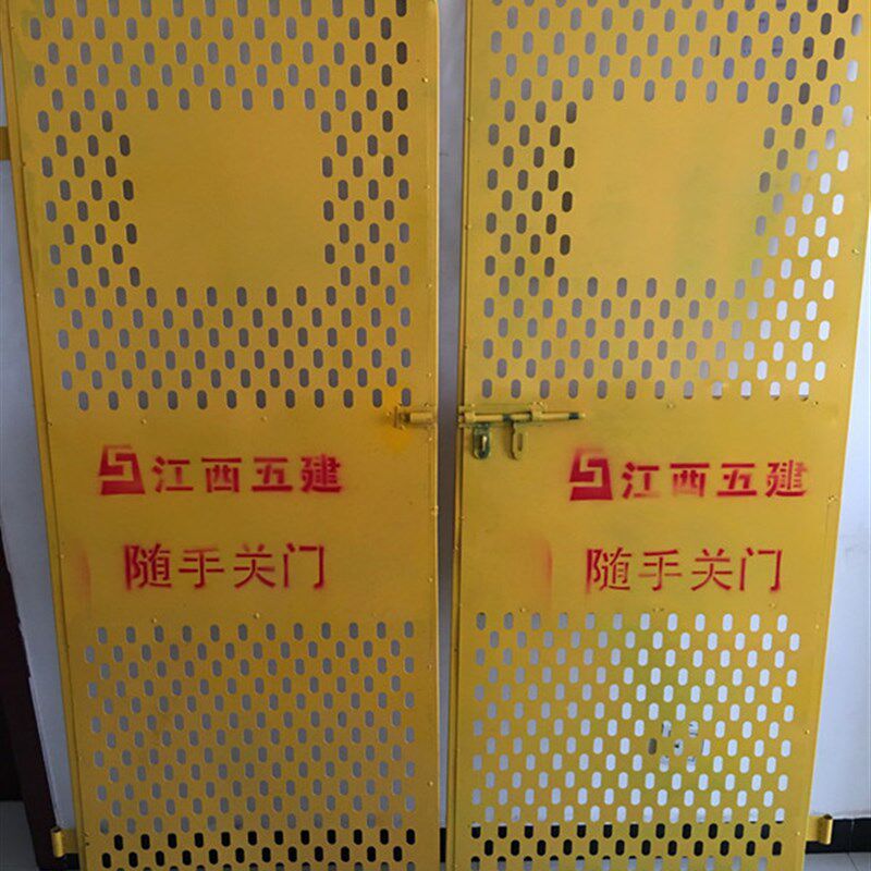 热销施工电梯门电梯安全门封闭钢板冲孔防护门人货梯升降机井口防