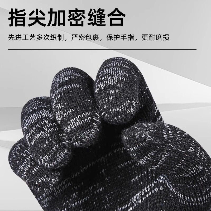 热销黑加丝耐脏手套灰黑纱汽车维修干活黑白花线劳保防护耐磨防滑