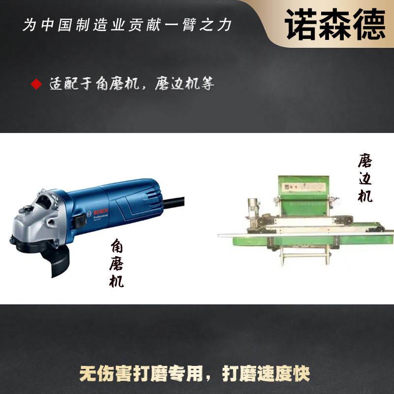 热销速发钨钢碎粒金角磨机打磨木材打磨片茶盘橡胶输送带塑形手工