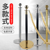 热销一米线酒店礼宾杆迎宾杆挂绳迎宾柱不锈钢圆球隔离带排队护栏