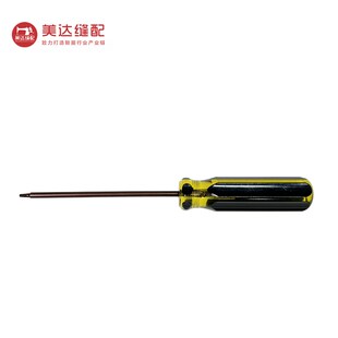 热销拷边机包缝机上针螺丝刀通用绷缝机换针1.5 1.6内六角通用开