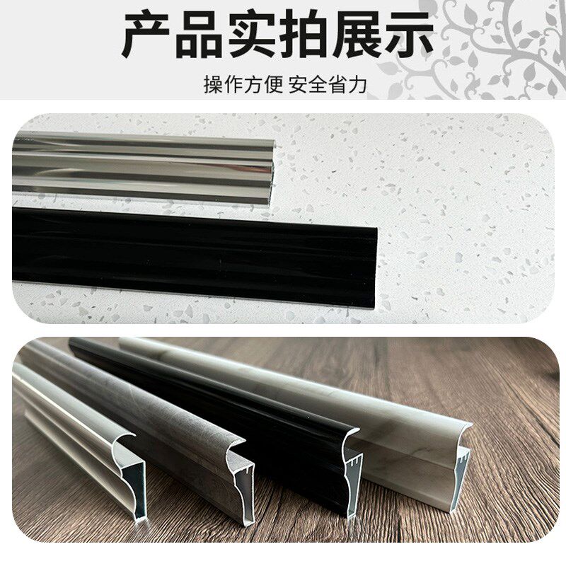 热销灶台橱柜台面下挂封边条铝合金瓷砖橱柜新款上挡水条收口条型