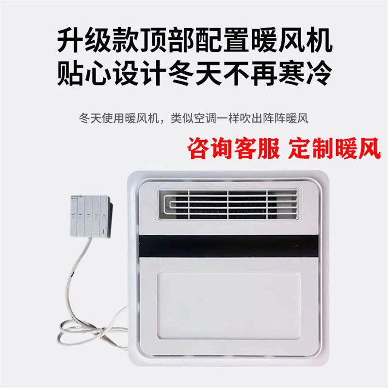 热销卫生间简易淋浴房整体钢化玻璃浴室推拉门厕所干湿分离隔断浴