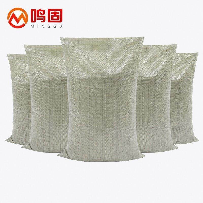 热销鸣固编织带蛇皮袋防汛搬家袋麻袋快递包装袋防水防潮耐磨60*1