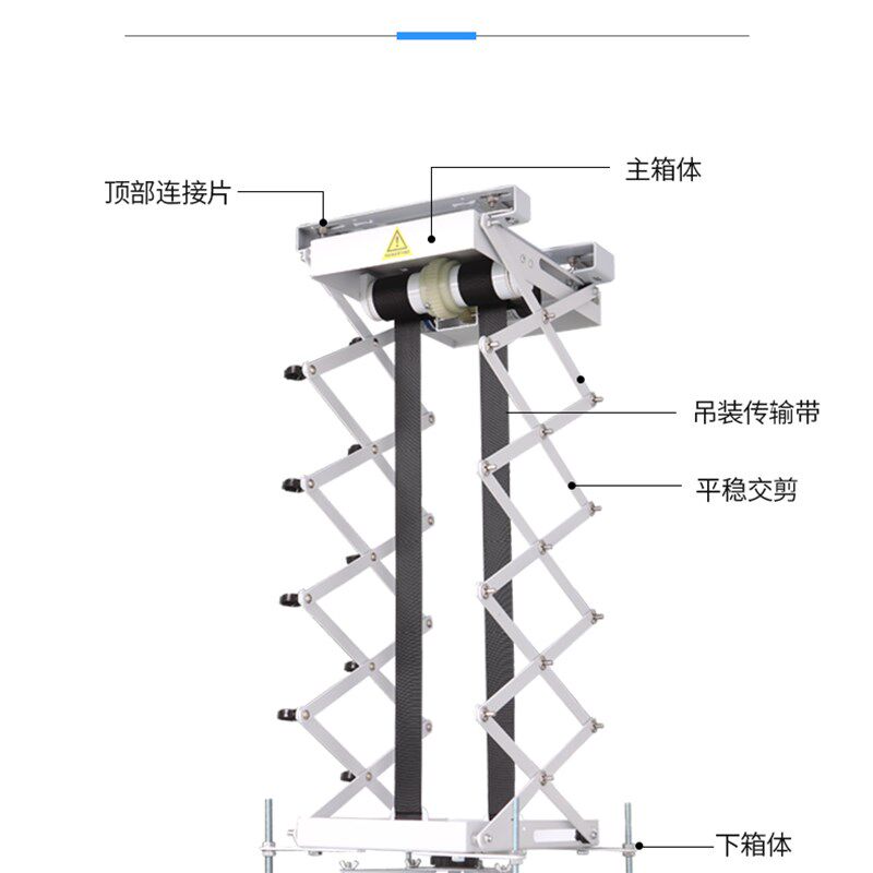 热销智能投影仪语音升降电动吊架家用超薄款隐藏式遥控小度小爱伸