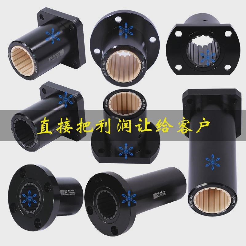 热销直线轴承J1-LIN-01R-1012162025304050滑块工程铝塑料导轨