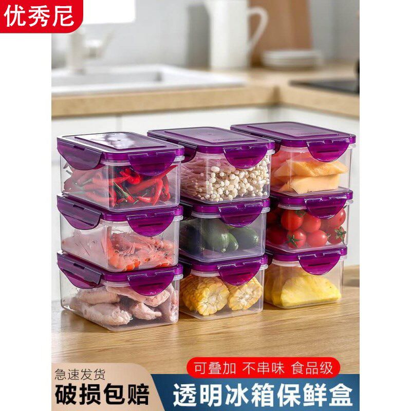 热销耐热饭盒男女可微波炉加热用上班族保鲜带盖密封收纳盒成人便