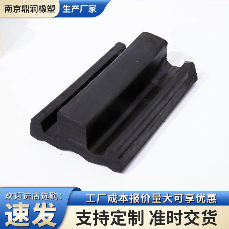 热销山型止水橡胶带厂家供应W型止水橡胶密封山型闸门止水橡胶条