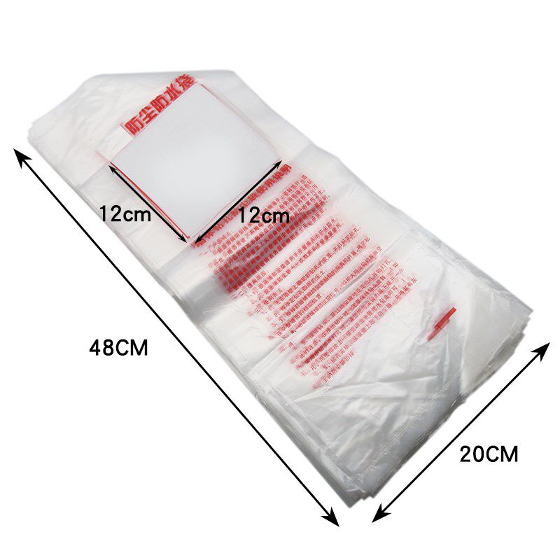 热销防尘袋水钻油烟机空调开孔打洞电锤接水袋防水罩钻孔加厚防污