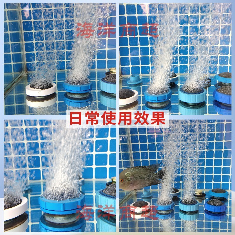 热销海鲜池鱼缸防回流增氧沙头 内置止回阀可水中更换打氧砂头配