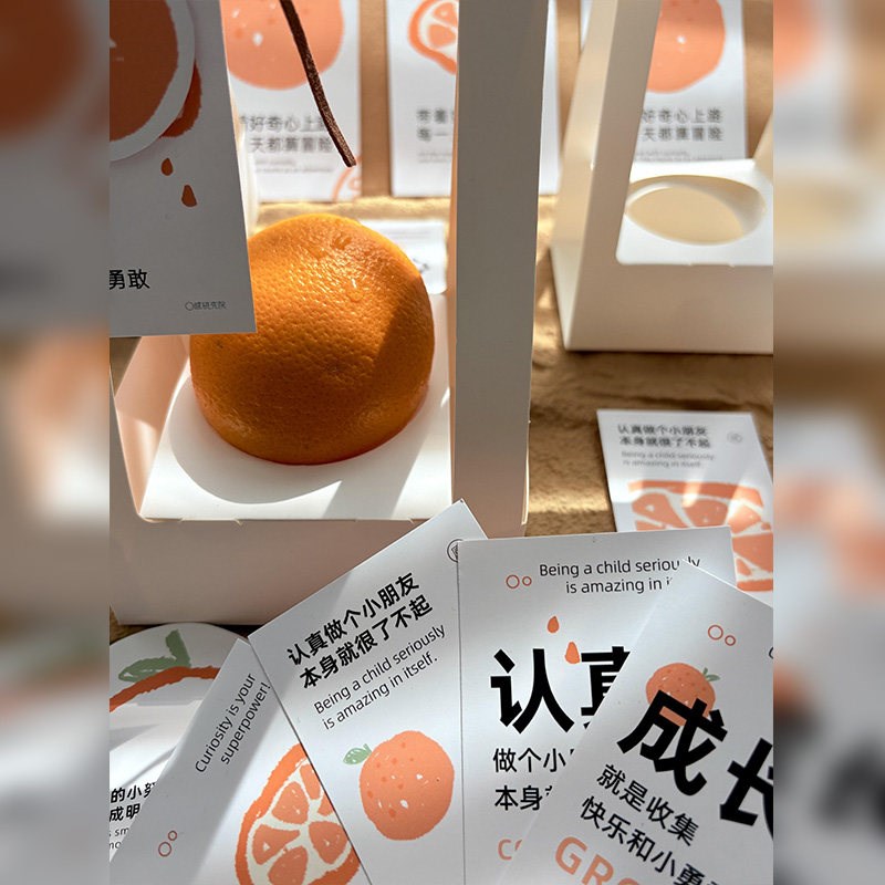 热销新学期开学仪式感水果手提礼袋返校送全班同学的小礼物水果包