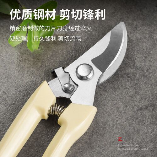 热销园艺剪修枝剪花剪园林剪刀花艺剪剪树枝果树剪刀枝剪修剪花卉