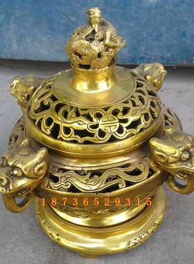 热销大象腿镂空香炉铜薰香炉黄铜香炉纯铜香炉四龙头香炉工艺桌面