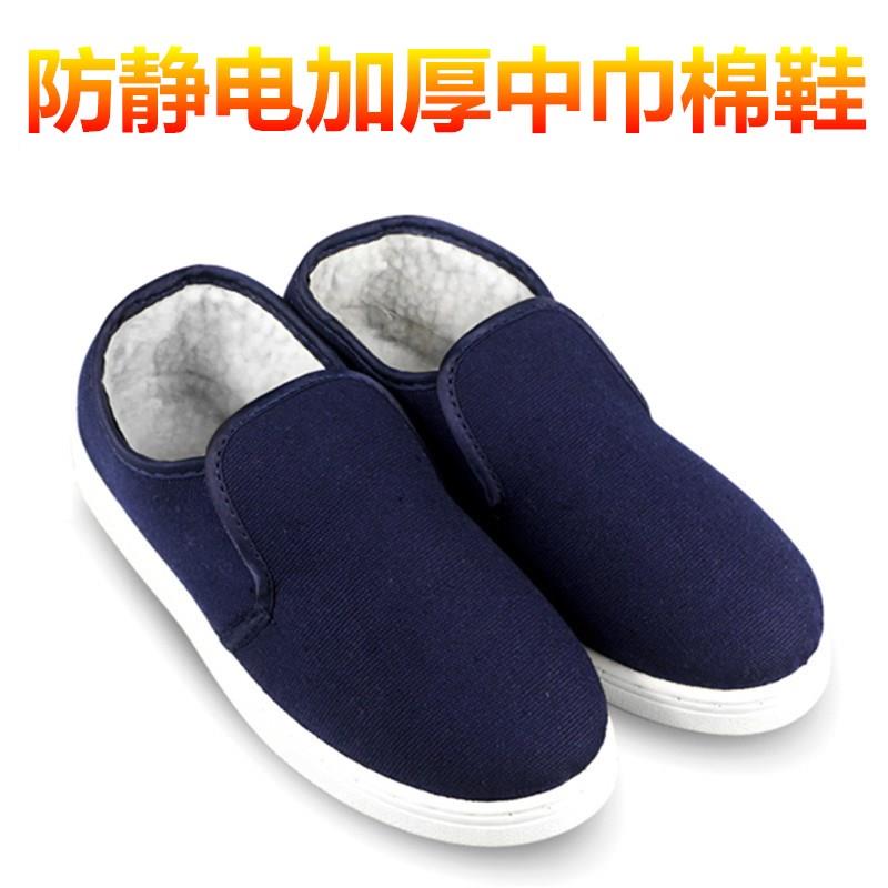 热销无尘鞋加厚软底电子厂无尘车间专用小白鞋女防静电四孔洁净棉