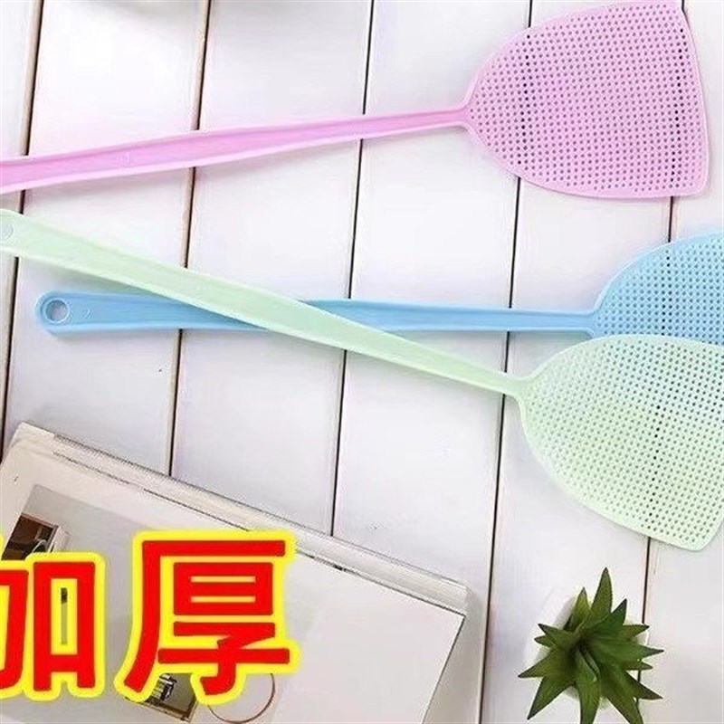 热销塑料拍长柄加厚网眼拍面家用厨房驱虫神器苍蝇拍结实耐用