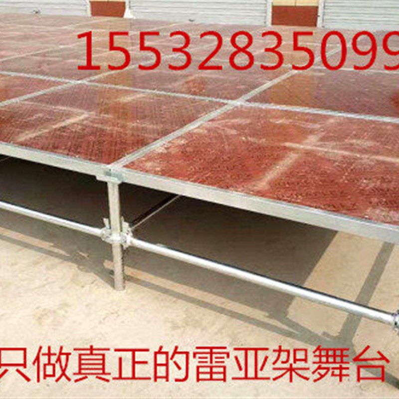 热销钢铁雷亚架舞台配件快拆舞台活动舞台舞台立柱腿力压架横拉杆