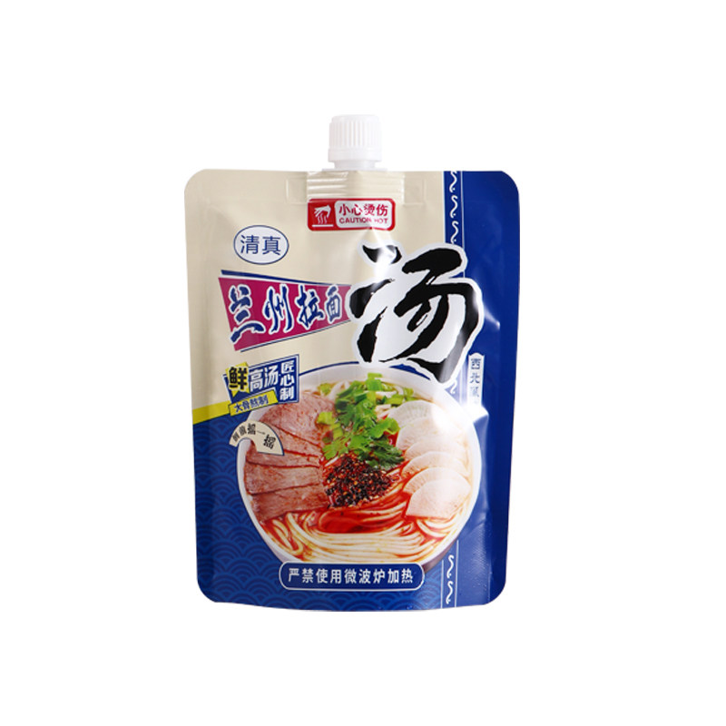 热销兰州拉面外卖汤袋牛肉保温汤袋一次性打包米粉火锅汤底分装袋