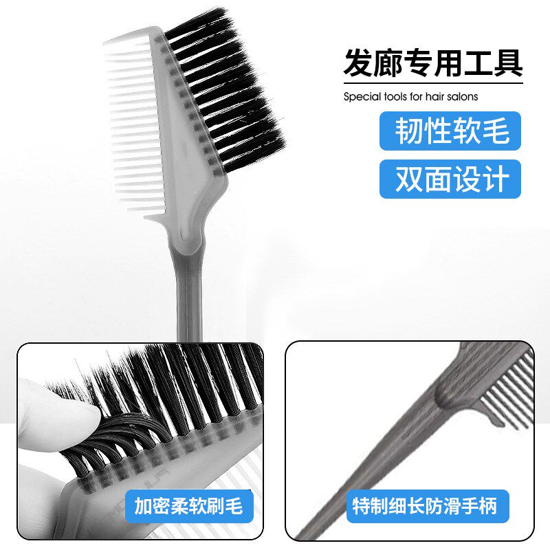 热销自己在家染发工具家用套装染发披肩碗软毛刷梳子耳罩发廊专用