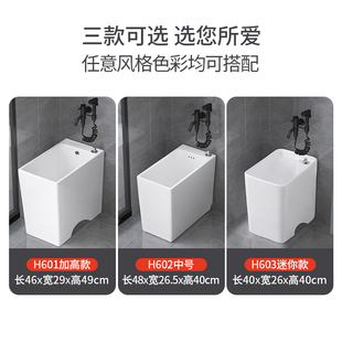 热销2023新款拖把池家用阳台拖布池卫生间墩布池极窄拖把盆陶瓷地