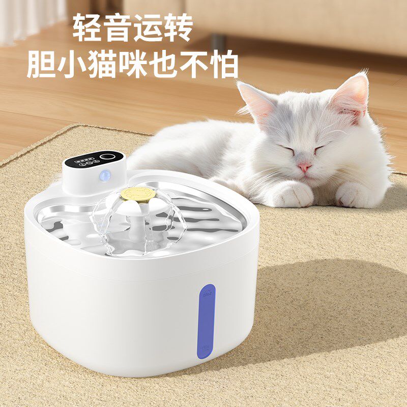 热销饮水机猫咪喝水器无线水泵静自动循环轻音滤芯宠物狗狗喂水碗