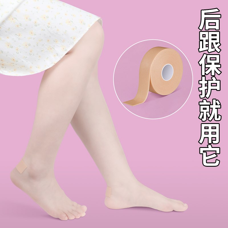 热销手指受伤保护套护指指套耐磨打游戏玩手机手指套工作防磨防护