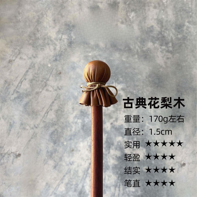 热销古典553油画实描颜料画杖支撑杖花木碳纤维木素梨工笔画美术