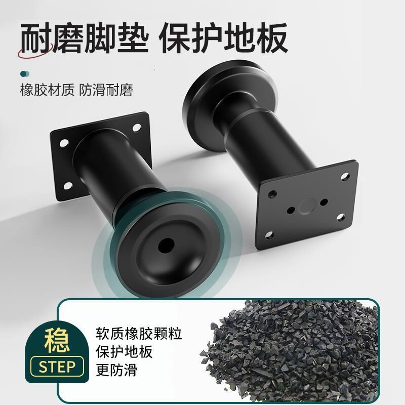 热销可调节支撑脚沙发脚茶几底座伸缩柜脚床腿桌腿电视柜支撑柱加